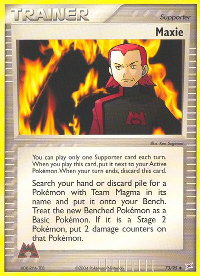 Maxie (73/95) [EX: Team Magma vs Team Aqua] | Good Games North