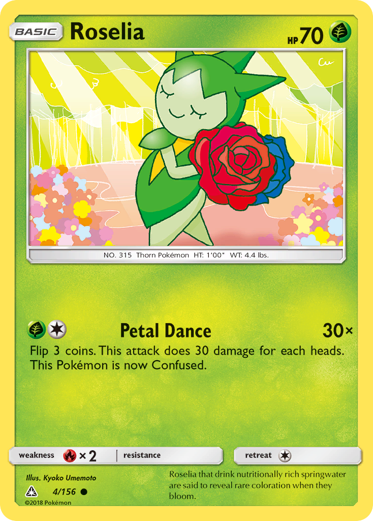 Roselia (4/156) [Sun & Moon: Ultra Prism] | Good Games North