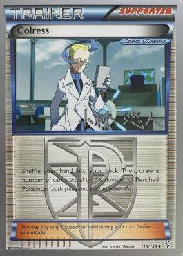 Colress (118/135) (Plasma Power - Haruto Kobayashi) [World Championships 2014] | Good Games North