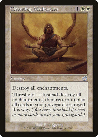 Cleansing Meditation [Torment] | Good Games North