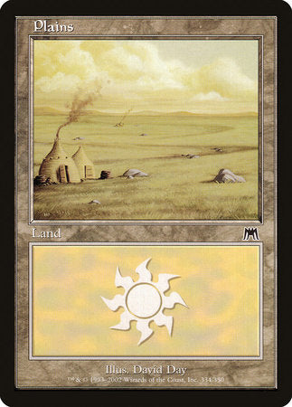 Plains (334) [Onslaught] | Good Games North