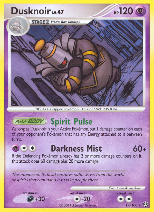 Dusknoir (17/100) [Diamond & Pearl: Stormfront] | Good Games North