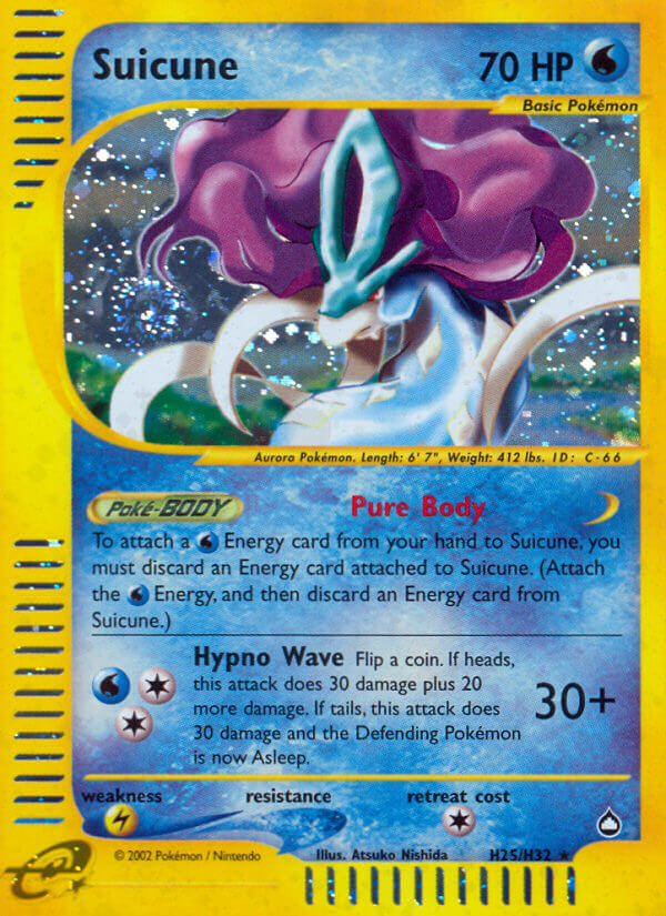 Suicune (H25/H32) [Aquapolis] | Good Games North