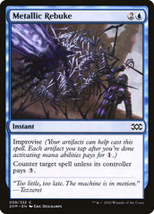 Metallic Rebuke [Double Masters] | Good Games North