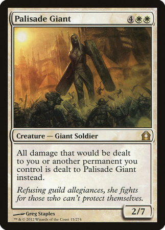 Palisade Giant [Return to Ravnica] | Good Games North