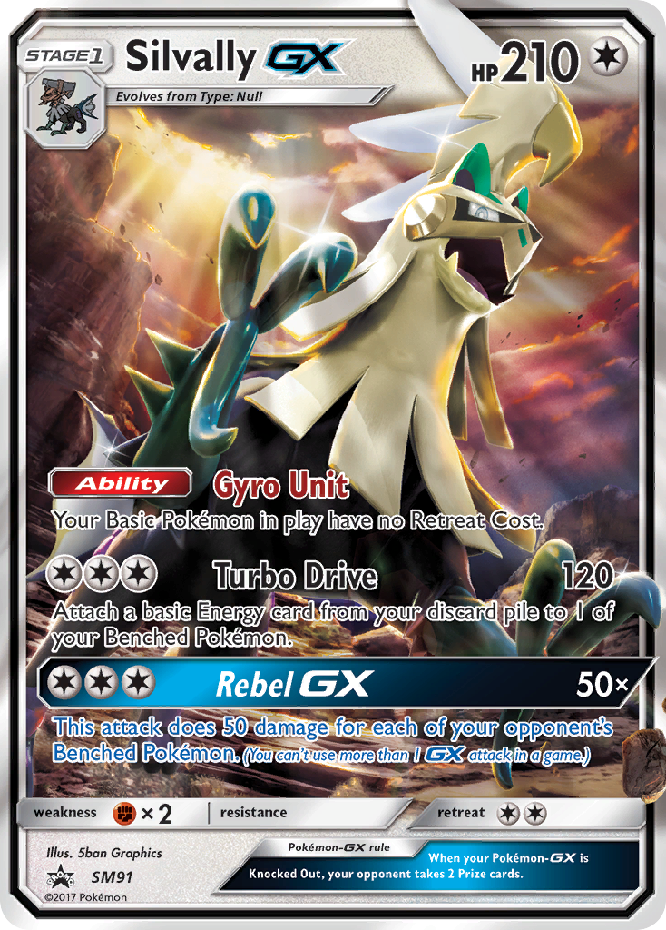 Silvally GX (SM91) [Sun & Moon: Black Star Promos] | Good Games North