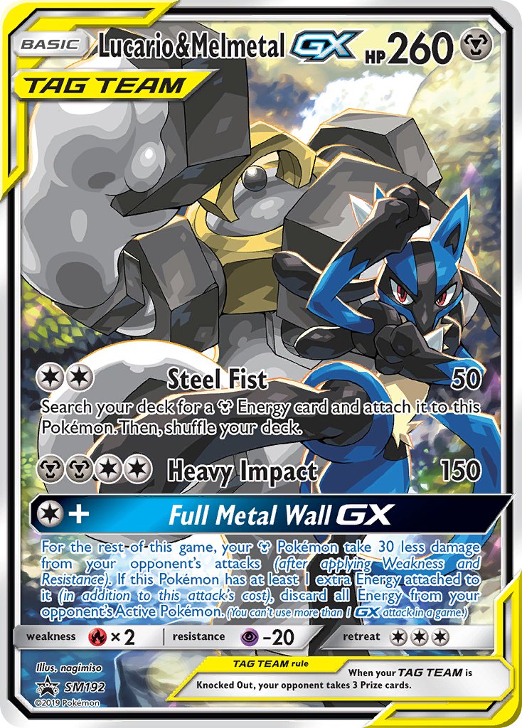 Lucario & Melmetal GX (SM192) [Sun & Moon: Black Star Promos] | Good Games North