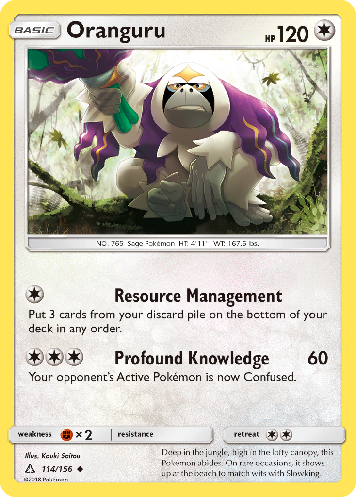 Oranguru (114/156) [Sun & Moon: Ultra Prism] | Good Games North