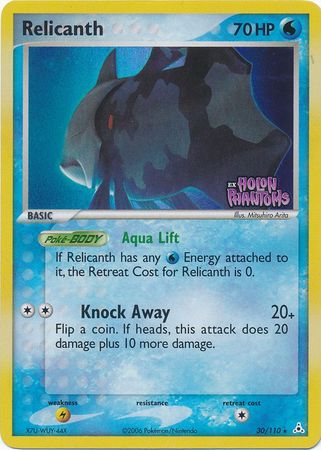 Relicanth (30/110) (Stamped) [EX: Holon Phantoms] | Good Games North