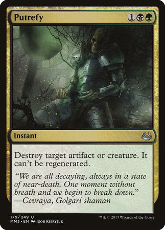 Putrefy [Modern Masters 2017] | Good Games North
