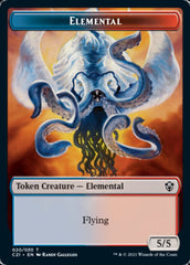 Elemental (020) // Copy Token [Commander 2021 Tokens] | Good Games North