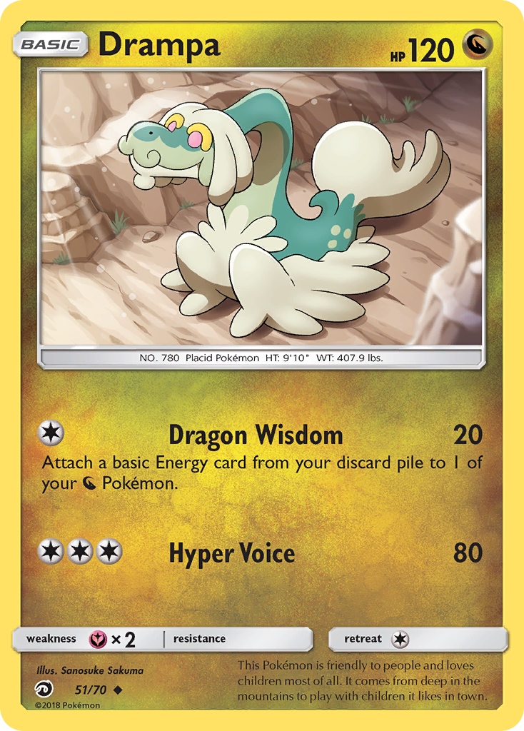 Drampa (51/70) [Sun & Moon: Dragon Majesty] | Good Games North