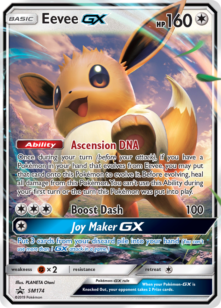 Eevee GX (SM174) (Jumbo Card) [Sun & Moon: Black Star Promos] | Good Games North