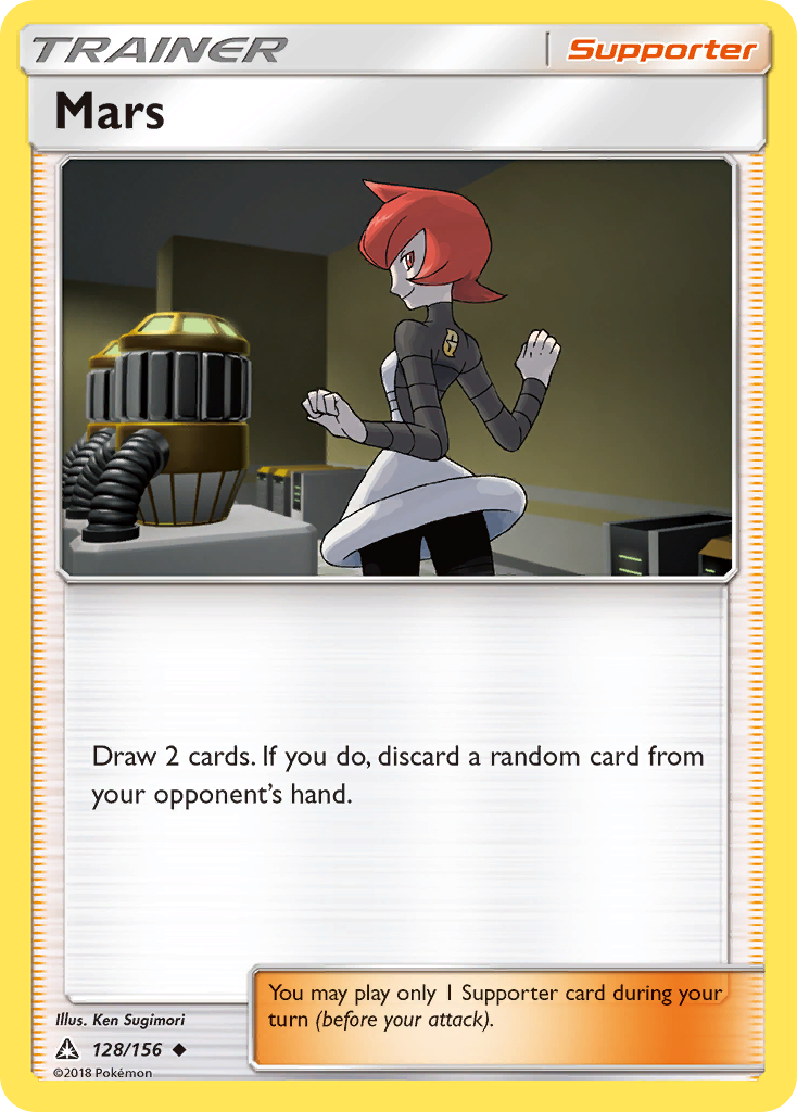 Mars (128/156) [Sun & Moon: Ultra Prism] | Good Games North