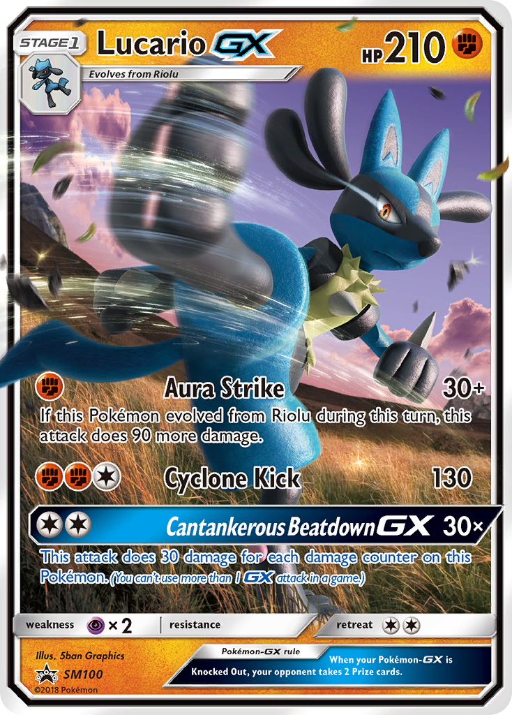 Lucario GX (SM100) [Sun & Moon: Black Star Promos] | Good Games North