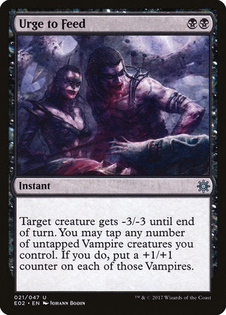 Urge to Feed [Explorers of Ixalan] | Good Games North